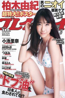 国精产品999国精产品官网