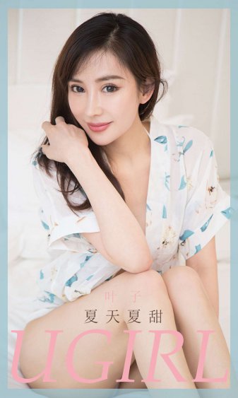 预审