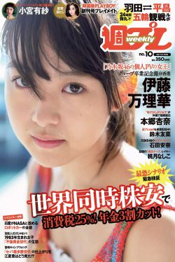 抽搐中出20p