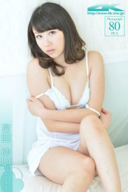 爱情男女全集免费观看免费