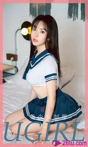 姐妹3