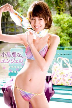 吸粉嫩插乳头公车内射教练