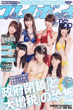 宝马回应女生直播被拖走