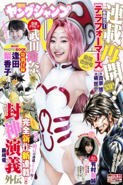黄金网站APP视频播放画质选择