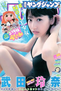 预审